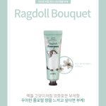 Mycat Perfume Handcream Ragdoll Bouquet